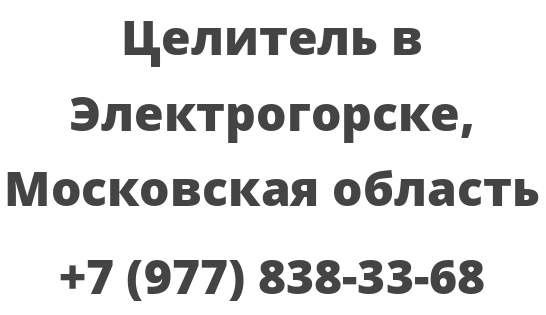 Работа в Южноуральске. ДЮСШ Пролетарск Ростовская область. Погода в Пролетарске Ростовской на 7 дней. Пролетарск Ростовская область обувь.