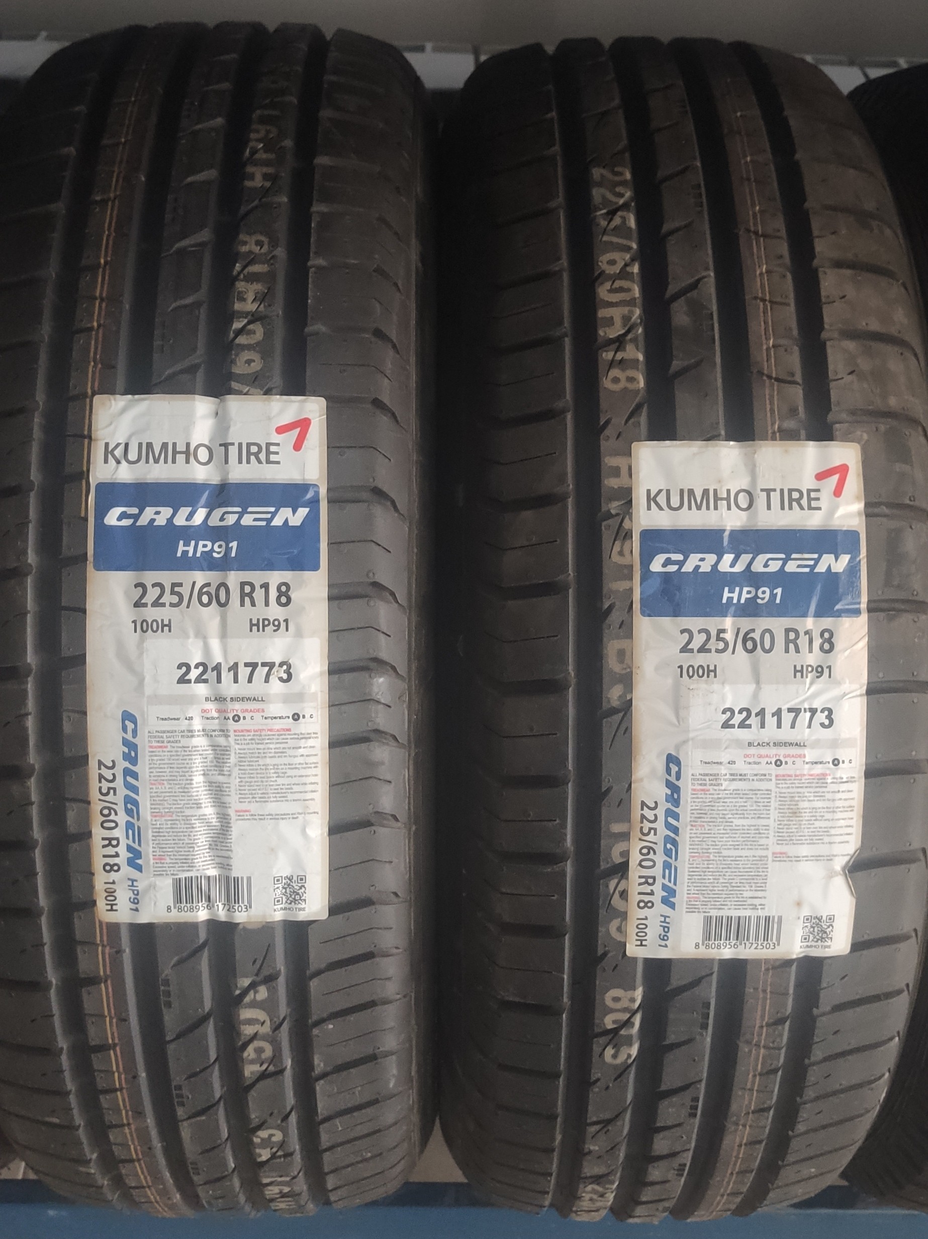 Sailun terramax cvr отзывы. Sailun 215/70r16 100h Terramax CVR. 215 40 R15 Toyo. Kumho hp91 225/55 r18 98v. Kumho Ecsta ps31 245/45 r18 100w XL.