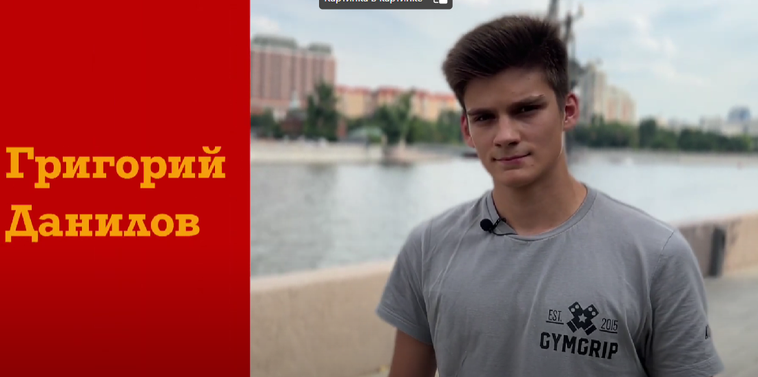 В России есть спорт и молодые устремленные люди - Кофейня и курилка ...