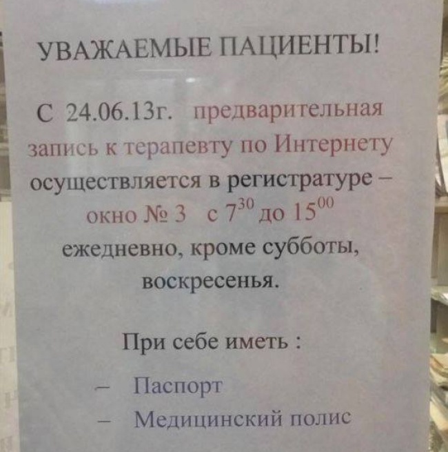 20221001TYXPoM3mcQpSisxy_f1HP0_large.jpg