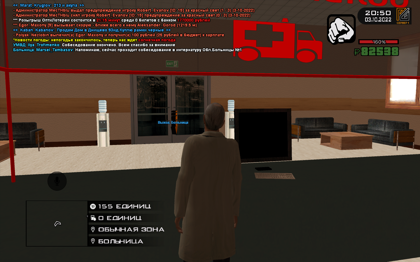 radikal.host