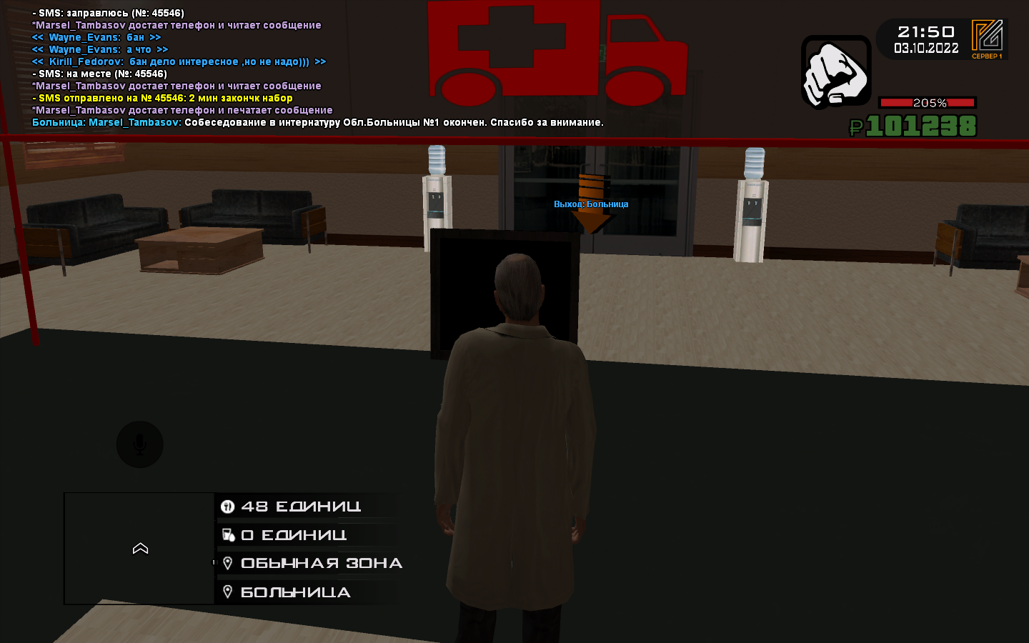 radikal.host