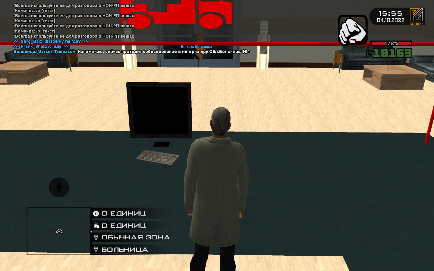 radikal.host