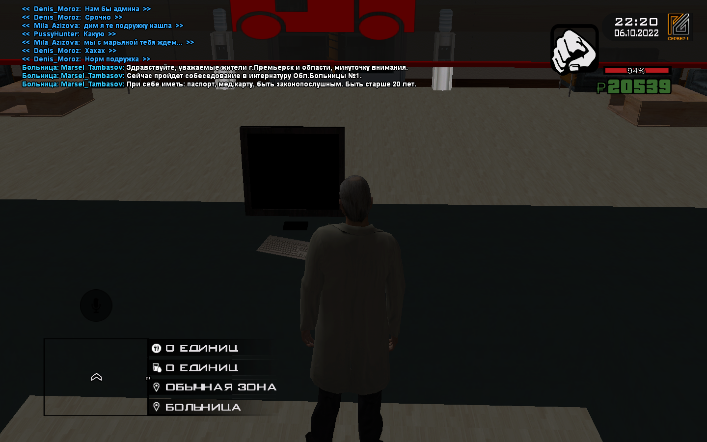 radikal.host