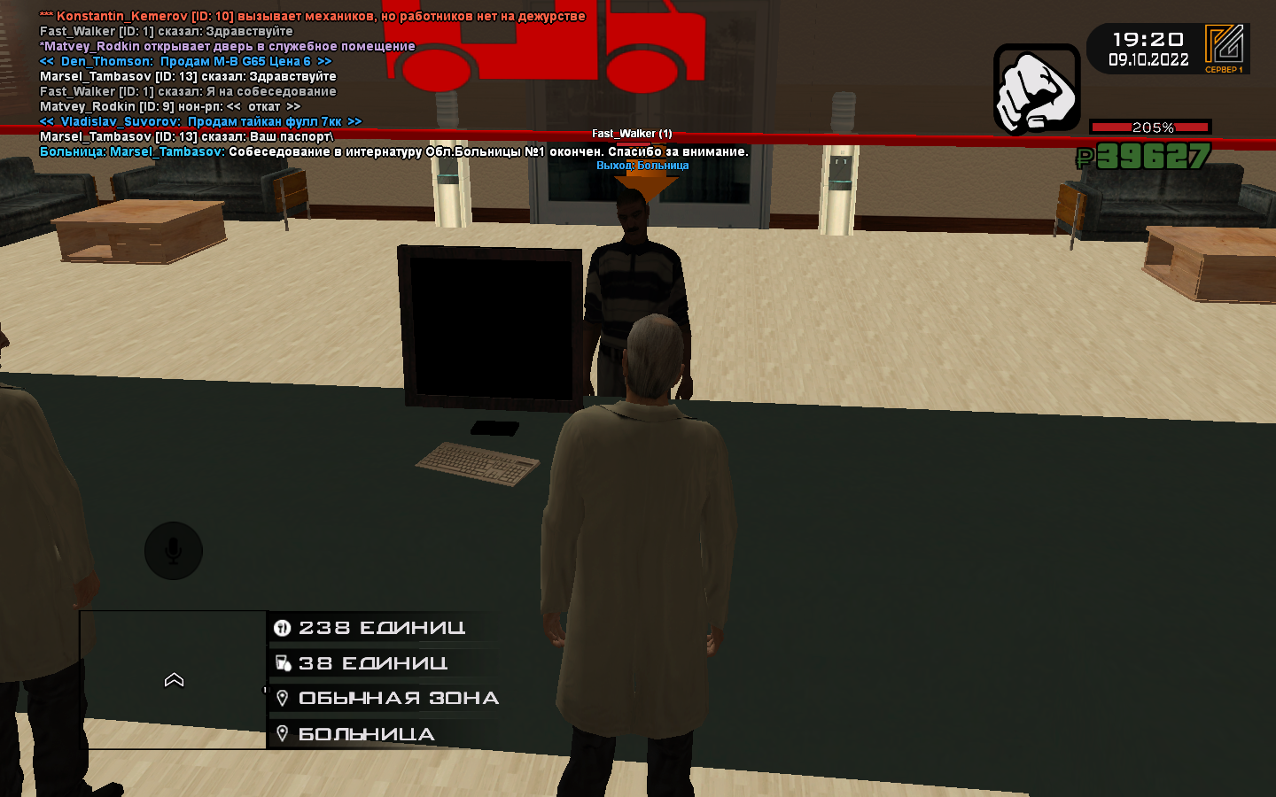radikal.host