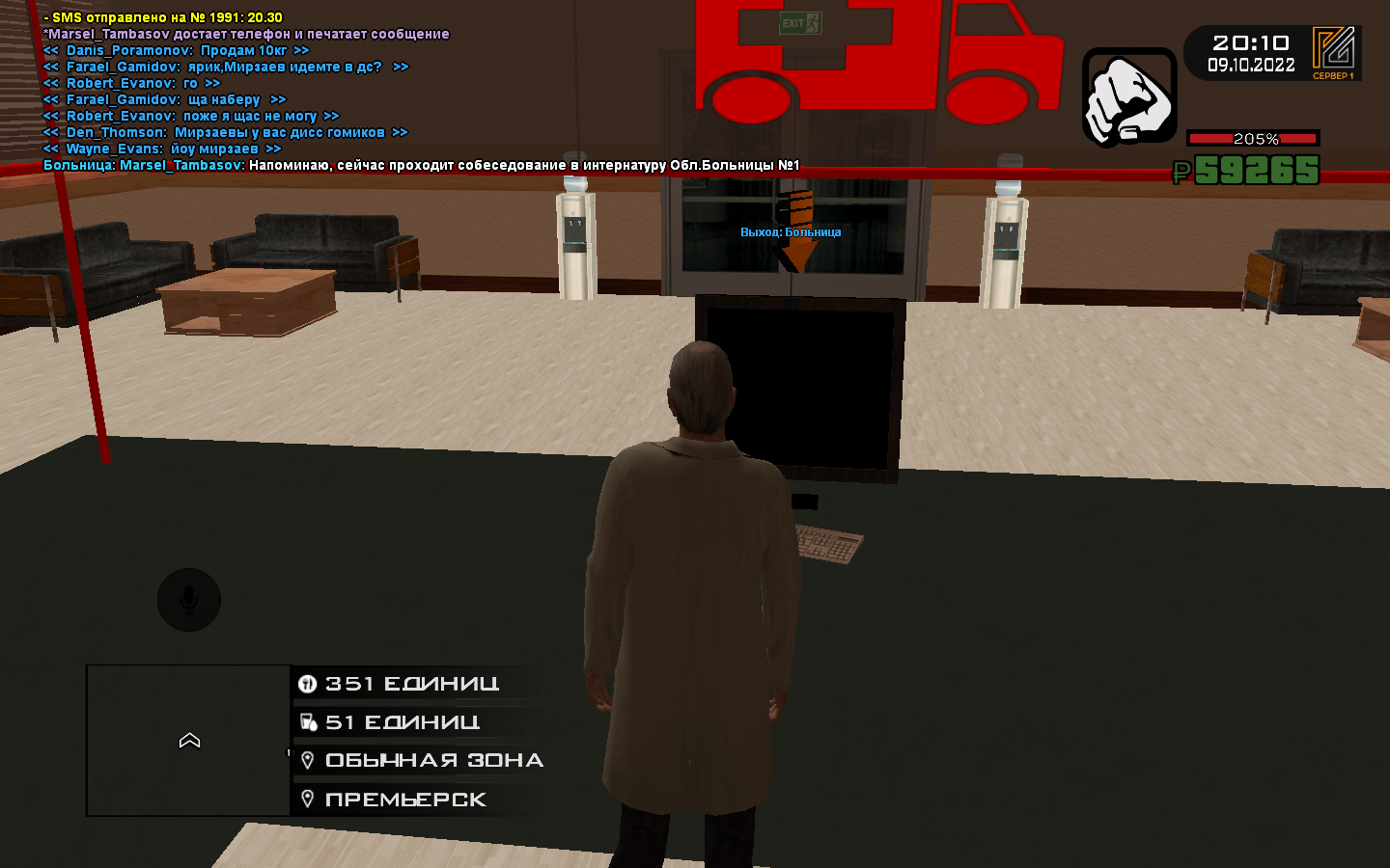 radikal.host