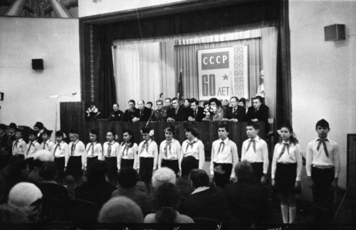 15-1982G.-60-LET-SSSR.-RAIONNYI-DOM-KULTURY.-MARIINSKII-POSAD.jpg