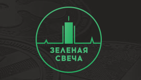 green-obmenka.ru - универсальный обменный сервис "Зеленая Свеча" Green-Obmenka