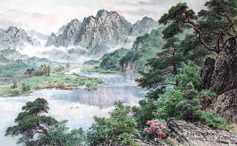 c1175242028-2.jpg