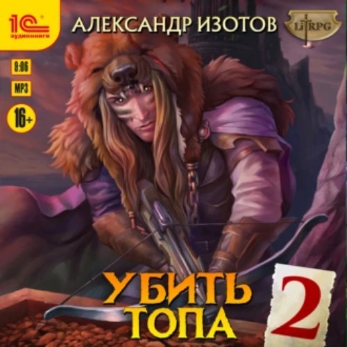 cover2.jpg