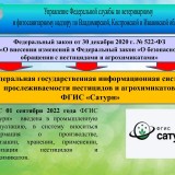 61d610ee22ca8a458.th.jpg