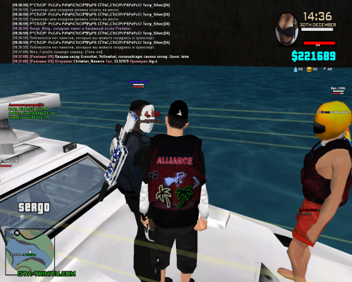 Radikal host. Radikal host. Radikal host. Радикал ботов. Radikal host.