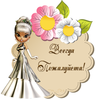 107651761_102448087_aramat_08.png